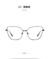 Оправа металлическая с линзами блю-блокерами MORE 3002