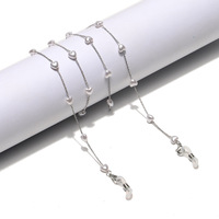 Металлическая цепочка для очков с искусственным жемчугом 