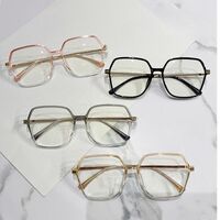 Очки пластиковые TR90 с защитой от синего света 9724-3-GT