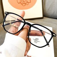 Очки пластиковыеTR90 KY8979 с футляром, защитой Blue ray cut