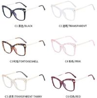 TR90 plastic frame or glasses with blue light protection, with spring hinges FA88005