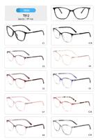 Оправа пластиковая из TR90 женская с флексом T812-DA