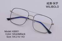 Оправа металлическая ультратонкая Wilibolo K8801