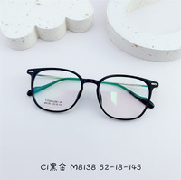 Оправа титановая SANTA M8138