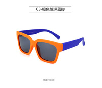 Polarized silicone sunglasses with UV400 protection for kids T1656