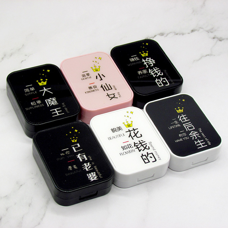 Набор для мягких контактных линз (Kits for contact lenses) X5012-6