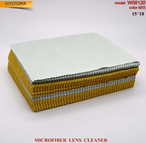 Салфетка из плотной микрофибры для протирки линз в очках W08120, 15*18 см (цена за пачку)