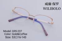 Оправа металлическая ультратонкая, с флексом Wilibolo G95-237