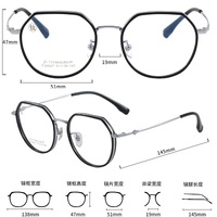 Оправа комбинированная TR90 + титан MAMO 30047