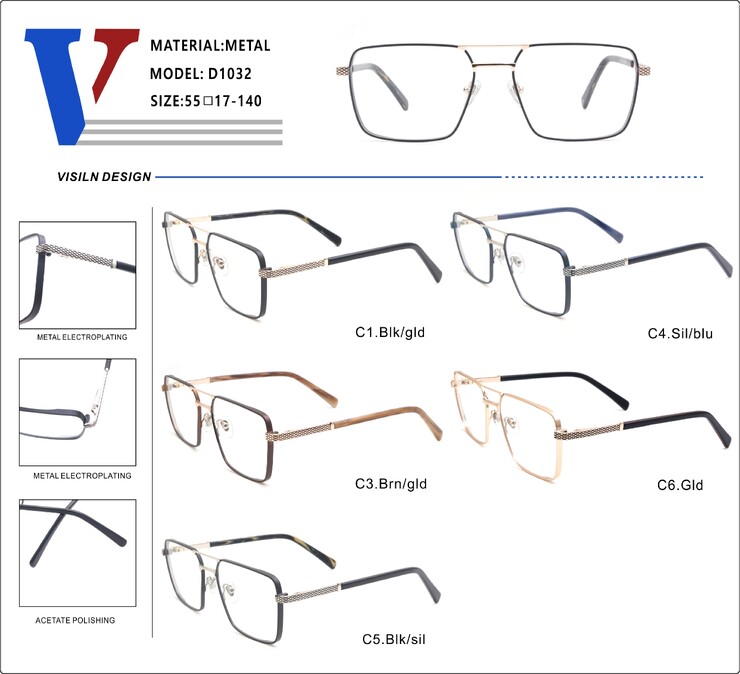 Оправа металлическая с флексом D1032-DA