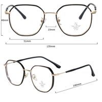 Оправа комбинированная с линзами Blue Ray Cut MAMO M2331