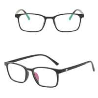 Очки пластиковыее для дали H8100, диоптрии от 0.00 до -6.00, не центрованные