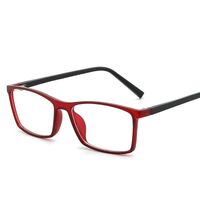 Очки детские пластиковые TR90 с защитой от синего света K526-GT