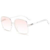 Солнцезащитные очки KY2020