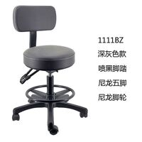 Стул вращающийся на колесиках с подъемником и водостойкими сиденьем и спинкой и подставкой для ног 1111BZ