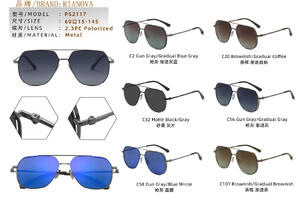 Солнцезащитные поляризационные металлические очки Rianova PS2117