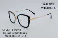 Metal + TR90 plastic ultrathin women's frames with spring hinges Wilibolo TR3078