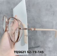 Оправа гибридная, металл + TR90, линзы с Blue Block покрытием SANTA TQ5621