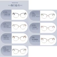 Оправа металлическая MAMO F97020