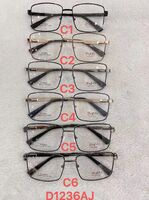 Оправа для очков металлическая с флексом Defile D1236AJ