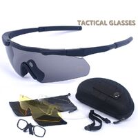 Очки защитные противоударные тактические +3 насадки 战术-29346套装