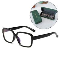 Очки пластиковые с футляром, с защитой от синего света Blue Block KY5218-2