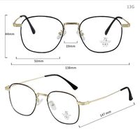 Оправа металлическая с линзами Blue Ray Cut MAMO 8777