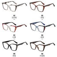 TR90 plastic frame or glasses with blue light protection, with spring hinges FA87233