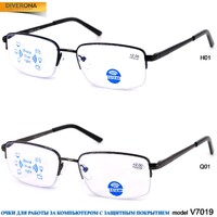 Очки мужские металлические с флексами и защитой Blue Block Light Vizzini V7019 до +5,00 и -8,00