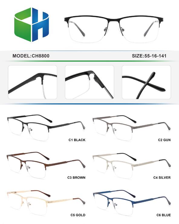 Оправа металлическая полуободковая с флексом CH8800-DA