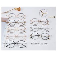 Оправа титановая с линзами Blue Ray Cut MAMO T22055