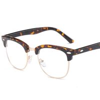 Очки фотохромные пластиковые с защитой от синего света KY77550变色