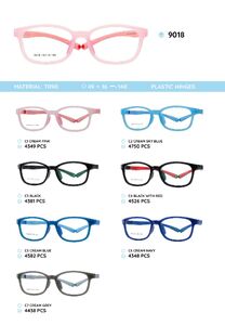 Оправа для очков пластиковая из материала TR90 детская 9018