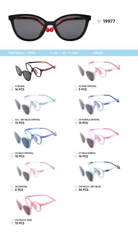 Оправа пластиковая детская из материала TR-90 с солнцезащитной насадкой (клипон) 19977