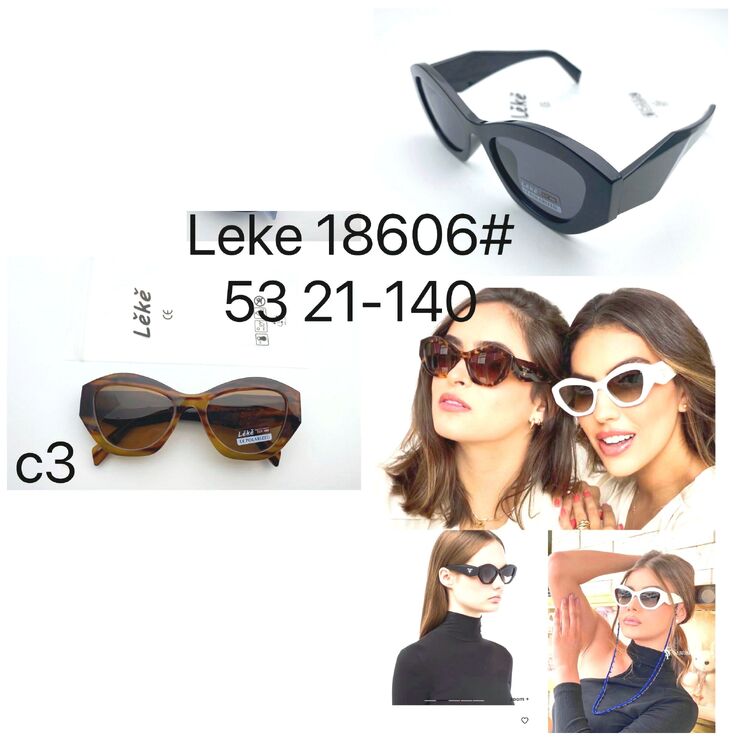 Солнцезащитные поляризационные пластиковые очки Leke L18606
