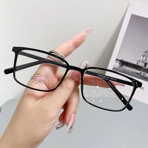 Очки пластиковые TR90 с защитой от синего света Blue Block FENQI F8188