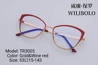 Оправа металл + TR90 ультратонкая с флексом Wilibolo TR3005