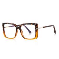 Plastic TR90 frames for glasses for women with UV and Blue Ray Cut protection FOCUS FCS2270