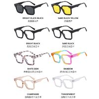 Очки пластиковые женские с защитой от синего света 88971-88171-PN