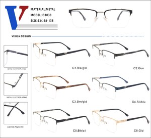 Оправа металлическая полуободковая с флексом D1033-DA
