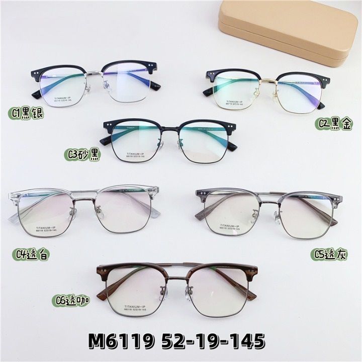 Оправа гибридная, титан + TR90 SANTA M6119 - картинка 1