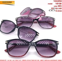 Очки в пластиковой оправе с белыми и цветными линзами VIZZINI V8156