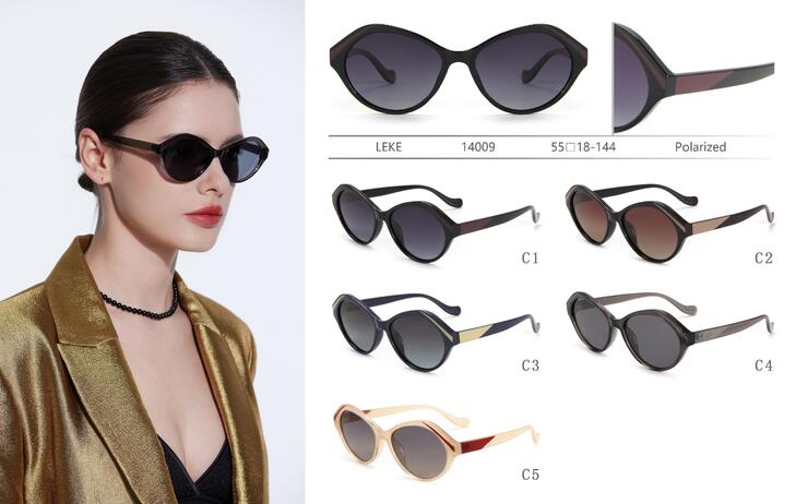 Солнцезащитные поляризационные пластиковые очки Leke LK14009