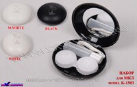 Набор для мягких контактных линз (Kits for contact lenses) K-1503