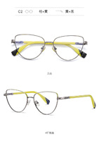 Оправа металлическая с линзами блю-блокерами 3018