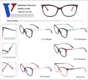 Оправа пластиковая из ацетата TR90 + металл с флексом D1508-DA