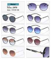 Солнцезащитные поляризационные металлические H12 очки Matrix MT2476