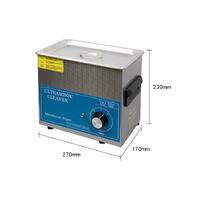 Ультразвуковая ванна WZ-JP124