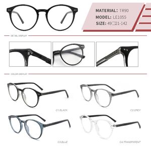 Оправа пластиковая из TR90 с флексом LE1055-DA