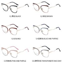 Combined frame (metal + TR90) or glasses with blue light protection, with spring hinges FA87103